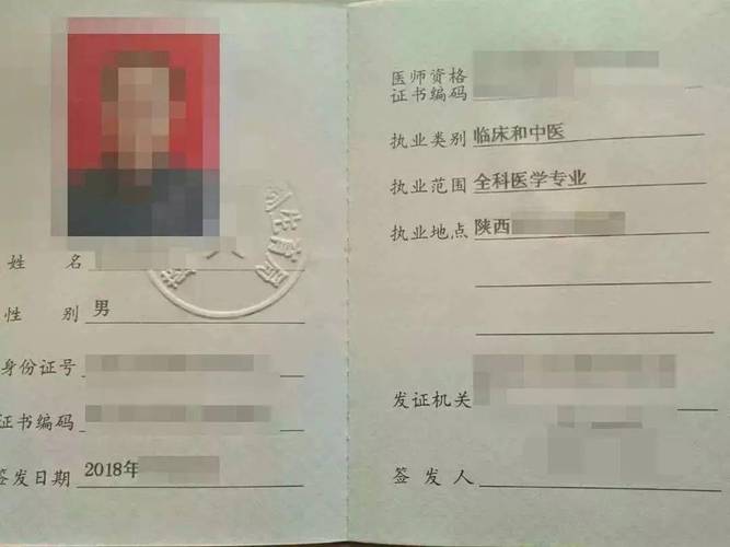 口腔医学技术大专专业,培养口腔修复与数字化技术卓越人才-第11张图片-职教招生网 口腔医学技术大专专业,培养口腔修复与数字化技术卓越人才-第11张图片-职教招生网