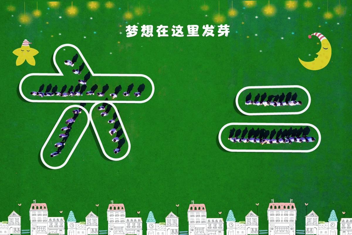 萧山二职航空服务专业,萧山二职航空服务专业特色解析-第5张图片-职教招生网 萧山二职航空服务专业,萧山二职航空服务专业特色解析-第5张图片-职教招生网