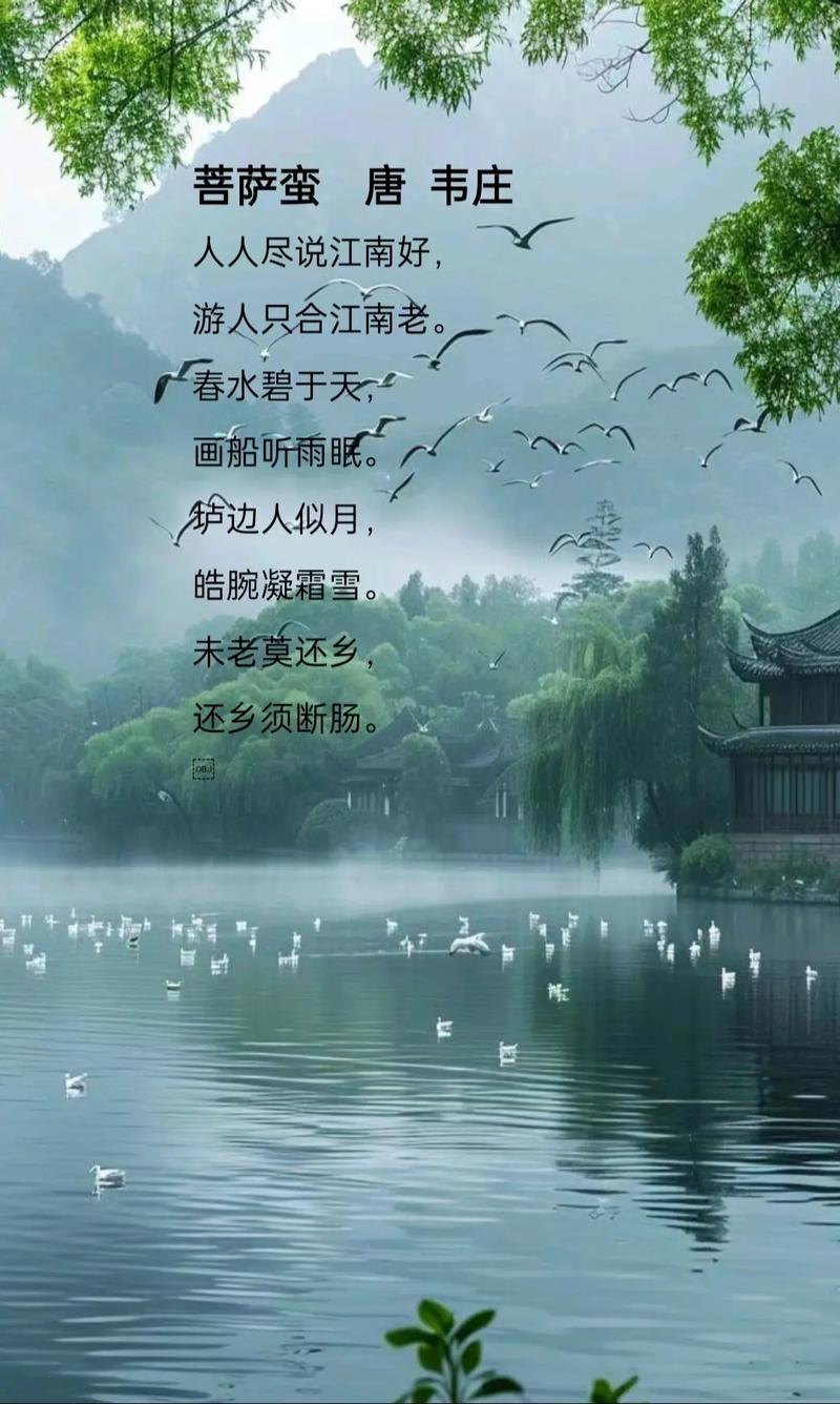 有导游专业的学校,培养旅游行业精英的教育基地-第2张图片-职教招生网 有导游专业的学校,培养旅游行业精英的教育基地-第2张图片-职教招生网