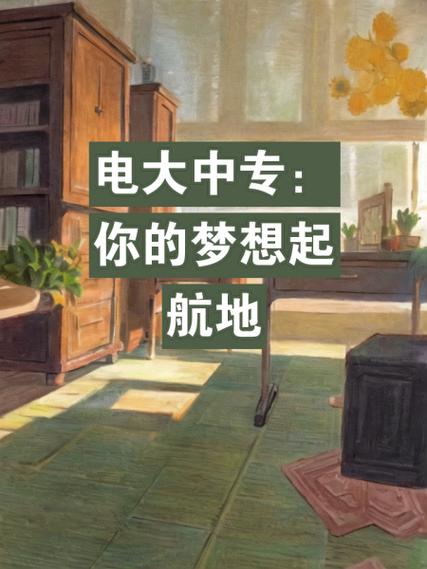 有导游专业的学校,培养旅游行业精英的教育基地-第5张图片-职教招生网 有导游专业的学校,培养旅游行业精英的教育基地-第5张图片-职教招生网