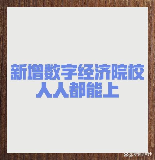 汽修职业技能学校,培育未来汽修精英的摇篮-第7张图片-职教招生网 汽修职业技能学校,培育未来汽修精英的摇篮-第7张图片-职教招生网