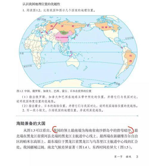 设计艺术中心学院设计,设计艺术领域的璀璨明珠,培养未来设计精英的摇篮-第4张图片-职教招生网 设计艺术中心学院设计,设计艺术领域的璀璨明珠,培养未来设计精英的摇篮-第4张图片-职教招生网