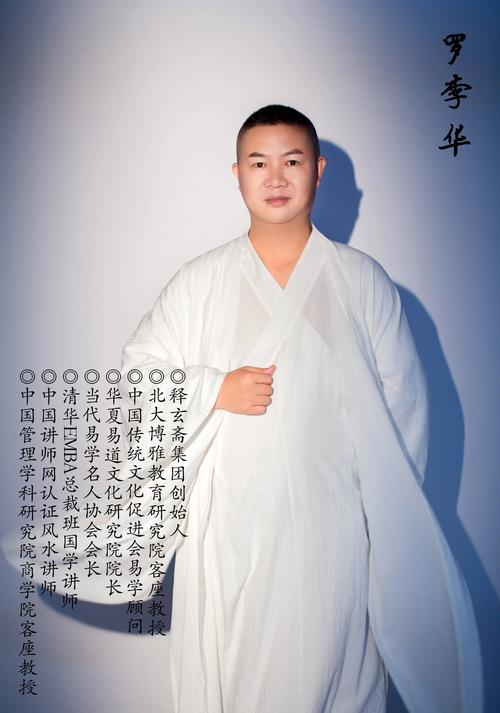 西餐烹饪学院,全球顶级学院的魅力探索-第2张图片-职教招生网 西餐烹饪学院,全球顶级学院的魅力探索-第2张图片-职教招生网