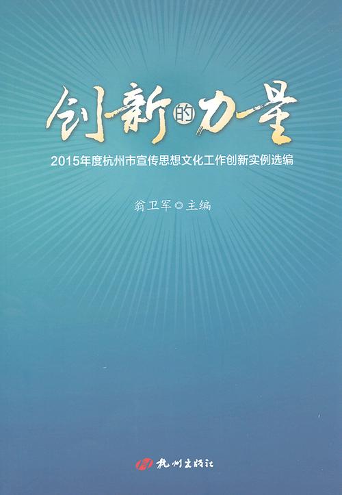 西餐烹饪学院,全球顶级学院的魅力探索-第6张图片-职教招生网 西餐烹饪学院,全球顶级学院的魅力探索-第6张图片-职教招生网