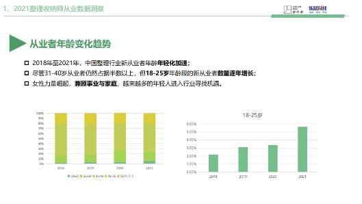 计算机应用做什么,基于计算机应用的创新技术发展概述-第2张图片-职教招生网 计算机应用做什么,基于计算机应用的创新技术发展概述-第2张图片-职教招生网